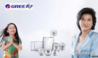 聚焦生活品質(zhì)，揭秘國(guó)內(nèi)十大小家電品牌個(gè)人護(hù)理電器排行榜