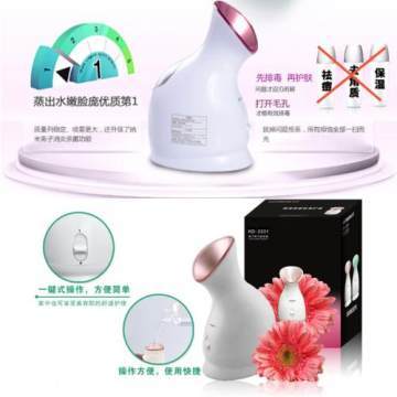 國(guó)內(nèi)上海個(gè)人護(hù)理電器展時(shí)間報(bào)名